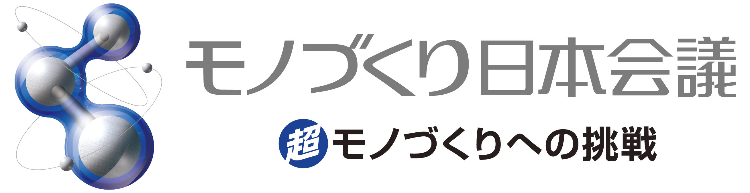 cho-monodzukuri-logo_4C.jpg